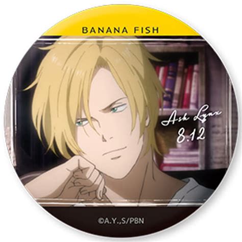 駿河屋 アッシュ・リンクスa 「banana Fish トレーディングアッシュバースデー缶バッジ」（バッジ・ピンズ）