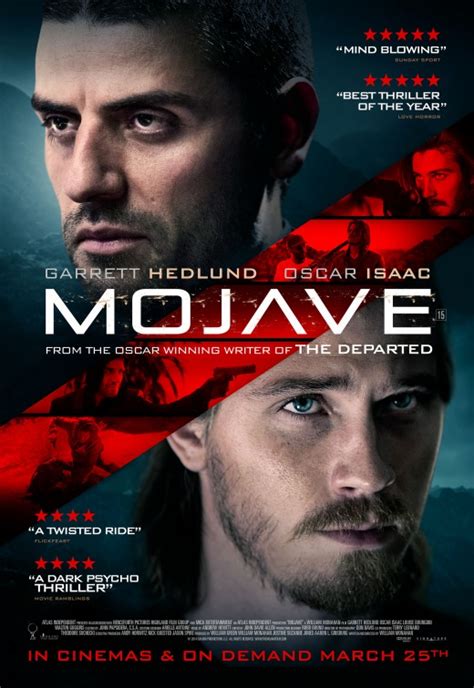 Mojave |Teaser Trailer