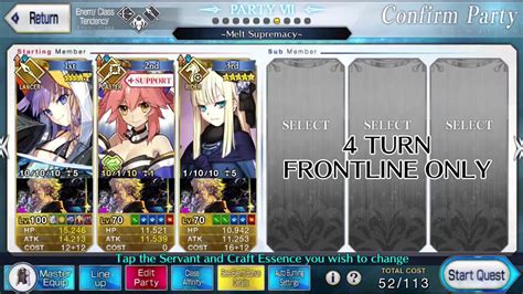 Fgo Na Christmas Cq Summer Melt T Frontline Only Youtube