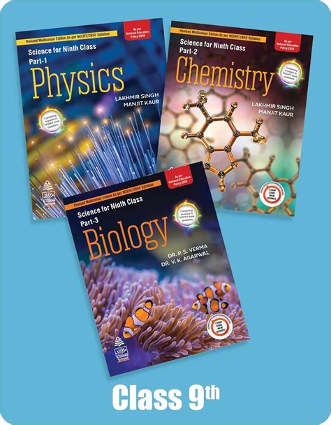 Combo Pack Lakhmir Singh Class Science Biology Physics Chemistry