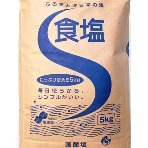 財団法人 塩事業センター 日本産（国産塩） 食塩（日本の海水） 5kg×2袋 20230521001525 01417アマノストア