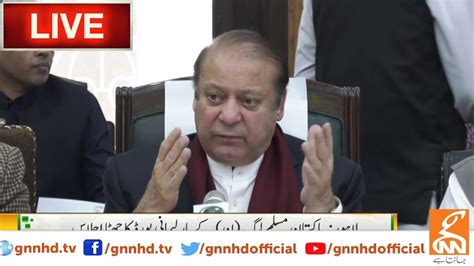 Watch Live Chairman Pml N Nawaz Sharif Address To Ceremony Gnn