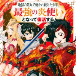 Jigoku No Gouka De Yaka Re Tsuzuketa Shonen Postavy