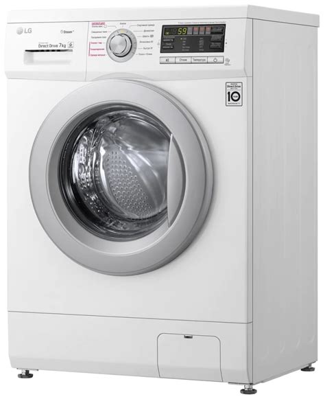 Стиральная машина LG F1296HDS — купить по выгодной цене на Яндекс Маркете