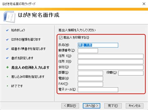 Word Excel Microsoft Office Syshan