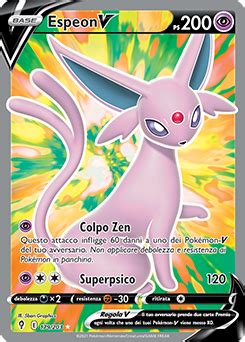 Espeon V Evoluzioni Eteree Archivio Delle Carte Gcc Pokemon It