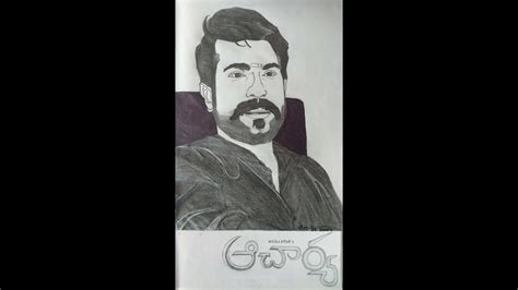 Acharya Teaser Acharya Trailer Ramcharan Drawing Siddha Teaser