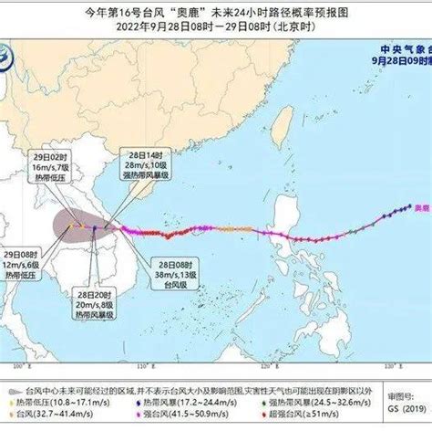 受台风“奥鹿”影响 今明两天北部湾海面和沿海有较强风雨地区桂南大风