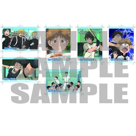 Tvアニメ「おおきく振りかぶって」場面写ポストカードセットb グッズ Pri 4582727121757 プリンセスカフェショップ