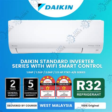 [west Msia Delivery] Daikin Inverter 1 0hp 1 5hp 2 0hp 2 5hp