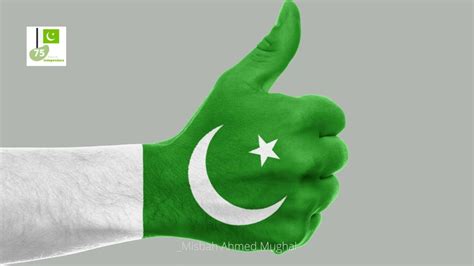 Pakistan National Anthem Qoumi Tarana Pak Sar Zameen Shad Baad 14th