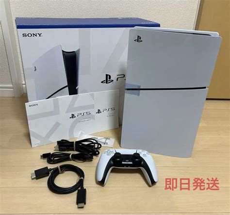 新型 Playstation 5 Slim Cfi 2000a01 通常盤 メルカリ