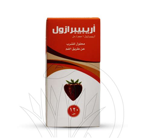 Aripiprazole Mg Ml Oral Solu Ml Misr Online