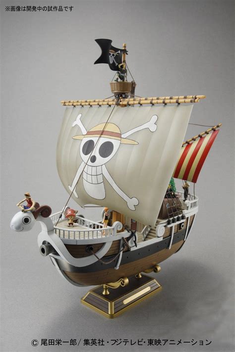 ONE PIECE - Model Kit - Ship - Going Merry - 30 CM : ShopForGeek.com: Model Kit Bandai Model Kit ...