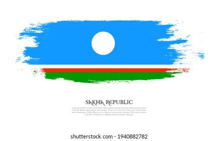 Artistic Sakha Republic National Flag Design Stock Vector Royalty Free