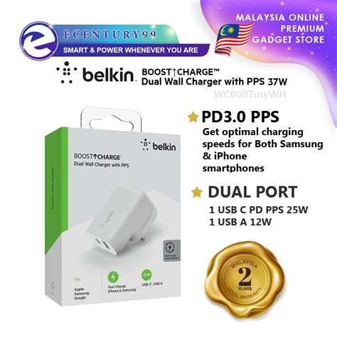 Belkin BOOST CHARGE Dual USB Wall Charger Power Adapter 37W With USB C