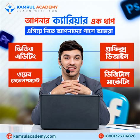 educational post design  images behance