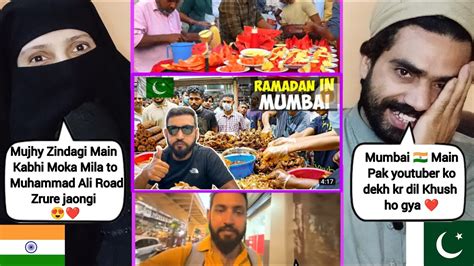 Muslims In Mumbai 🇮🇳 Muhammad Ali Road Pakistani 🇵🇰 In India Vlog