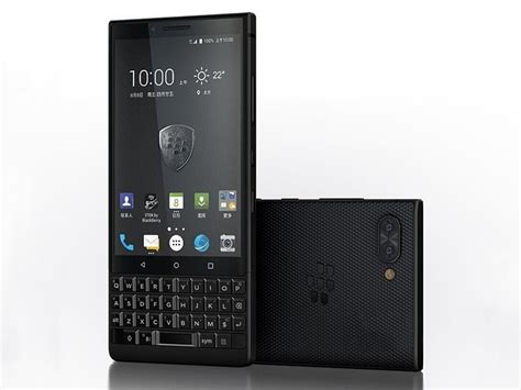 Смартфон BlackBerry KEY2 128 ГБ - купить по выгодной цене в интернет ...