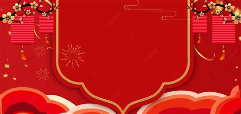 New Years Day Promotional Border Chinese Style Poster Background, New ...