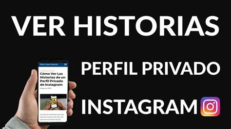 Cómo ver las historias de una cuenta privada en Instagram Haras Dadinco