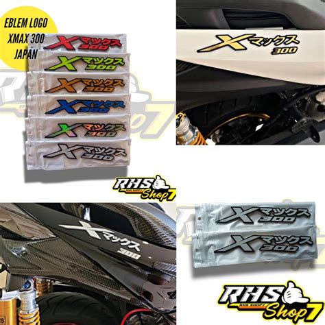 Jual Emblem Logo Xmax Emblem Logo Yamaha Xmax Japan Timbul D