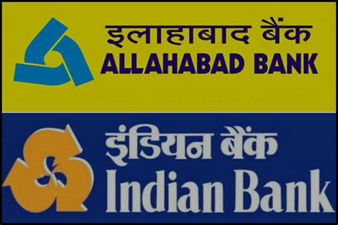 What Is The New Name Of Allahabad Bank Payspace Magazine