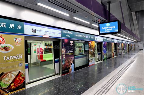 Tampines East MRT Station – Platform A | Land Transport Guru