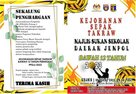 BUKU PROGRAM KEJOHANAN SEPAK TAKRAW BAWAH 12 TAHUN PPDJJ 2023 SKP4