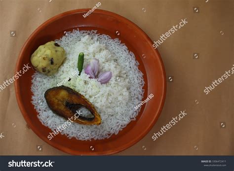 Bangladesh Traditional Food During Pohela Boishakh Stock Photo (Edit Now) 1956472411