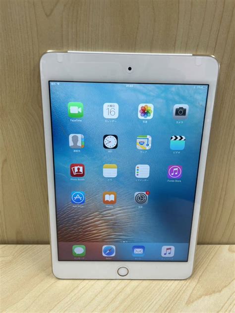 やや傷や汚れあり267au 判定 Apple iPad mini 4 Wi Fi Cellular 16GB MK712J A