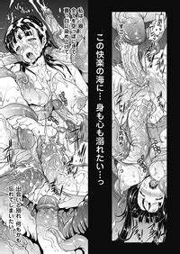 PandraII Nhentai Hentai Doujinshi And Manga