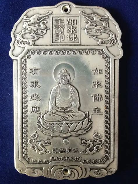 Bouddha Tathagata Chinois Sculpt En Laiton Petite Statue Pendentif