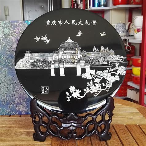 重庆漆器漆艺工艺品地方特色纪念品 大礼堂看盘摆件 重庆赠送外国客人礼品重庆赠送外宾礼品重庆夏布礼品重庆特色礼品重庆特色纪念品重庆