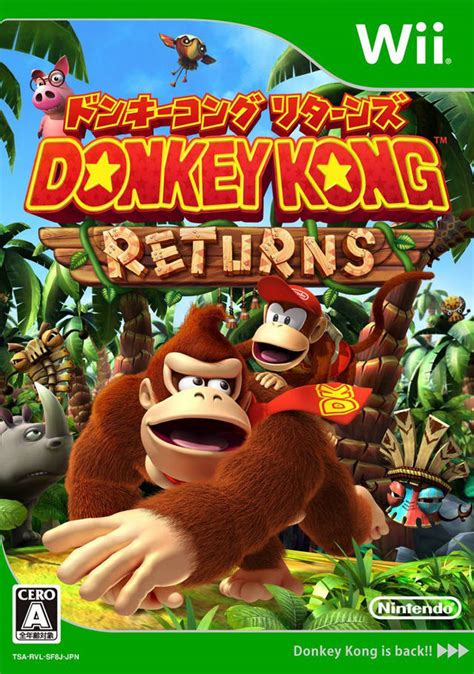 เกมยอนอดต DONKEY KONG COUNTRY RETURNS เกม DONKEY KONG ทจะไดเลน