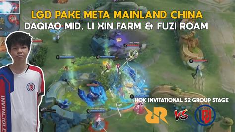 Rrq Bai Pick Jing Lgd Ditutorin Langsung Kah Rrq Vs Lgd Hok