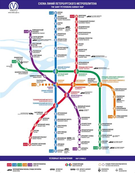 St Petersburg Russia Metro Map – Map Vector