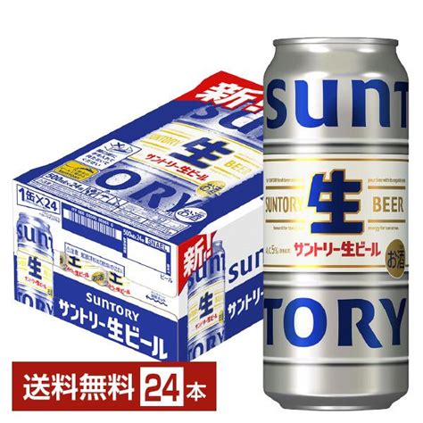 suntory ml   felicity