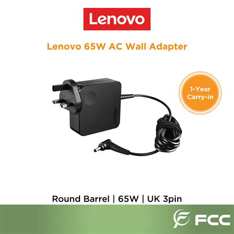 Lenovo 65W AC Wall Adapter - FCC RETAIL SDN BHD