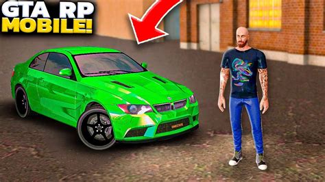 COMPREI UM SUPER CARRO NO GTA RP Mobile One State RP YouTube