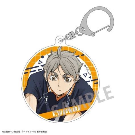 CDJapan Haikyu Acrylic Key Chain Koshi Sugawara Collectible