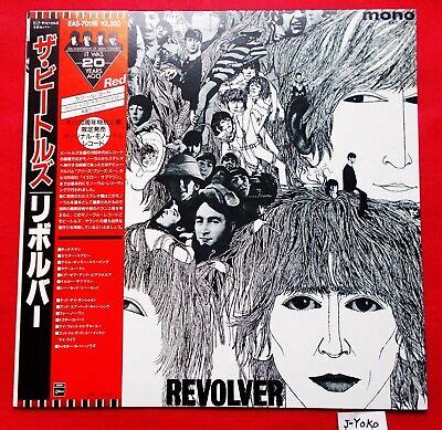 The Beatles Revolver EAS 70136 Red Color Vinyl Record LP OBI Tested