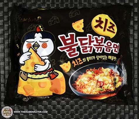 2424 Samyang Foods Cheese Type Buldak Bokkeummyun THE RAMEN RATER