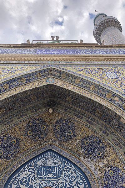 Looking Up The Bab E Soban One Of The Gates Of The Great Mosque Of