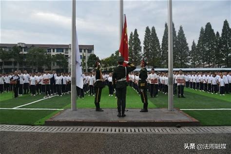 桃源八中隆重舉行2019年下學期開學典禮 每日頭條