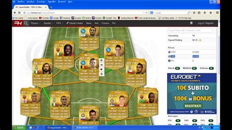 Squad Builder Serie A 50K YouTube