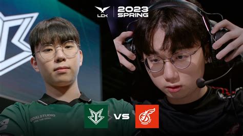 BRO Vs KDF Match Teaser 2023 LCK Spring Split YouTube