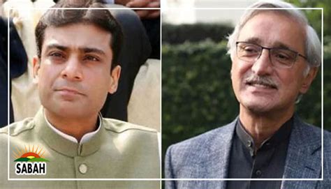 Jahangir Khan Tareen Group Formally Announce Support For Hamza Shahbaz