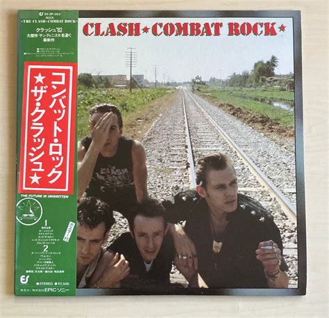 【目立った傷や汚れなし】lpa24057 クラッシュ The Clash コンバット・ロック 国内盤lp 盤良好 見本盤 ポスター付きの