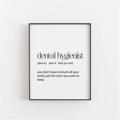 Dental Hygienist Definition Wall Art Print Unique T For Dental Professionals Dental Office